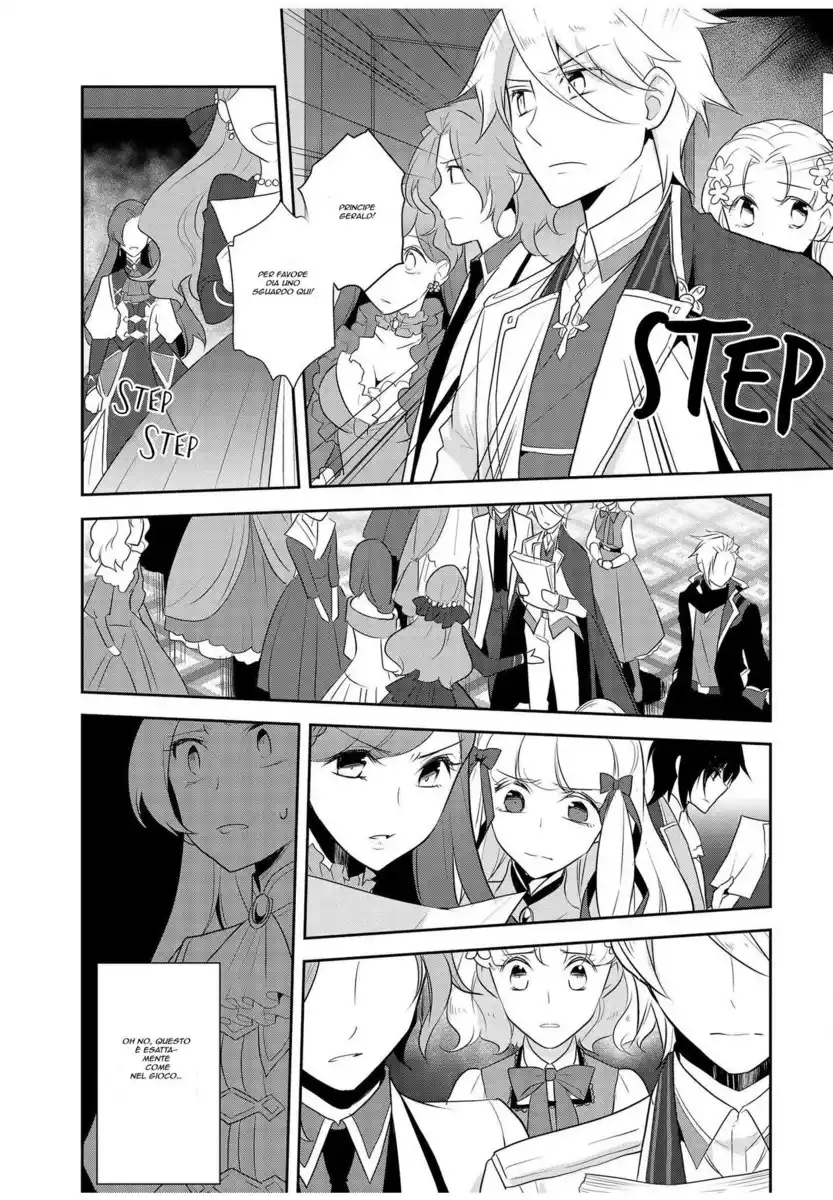 Otome Game no Hametsu Flag shika nai Akuyaku Reijou ni Tensei shite shimatta... Capitolo 13 page 22