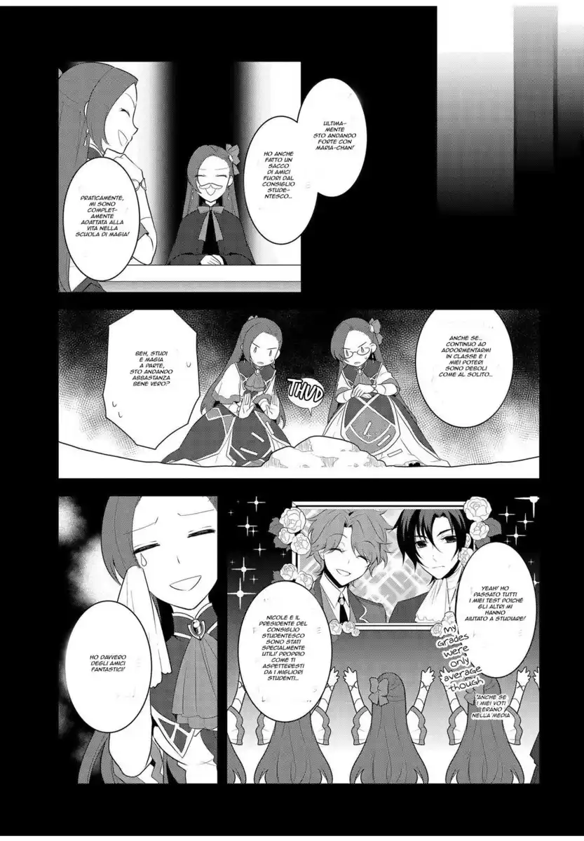 Otome Game no Hametsu Flag shika nai Akuyaku Reijou ni Tensei shite shimatta... Capitolo 13 page 4