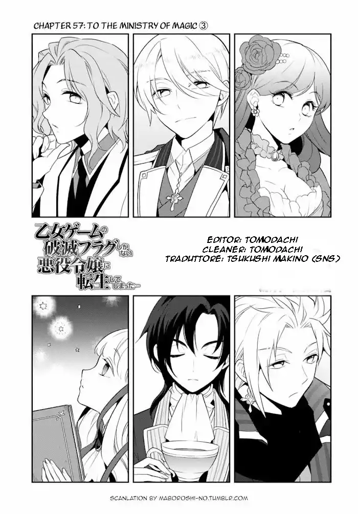 Otome Game no Hametsu Flag shika nai Akuyaku Reijou ni Tensei shite shimatta... Capitolo 57 page 1