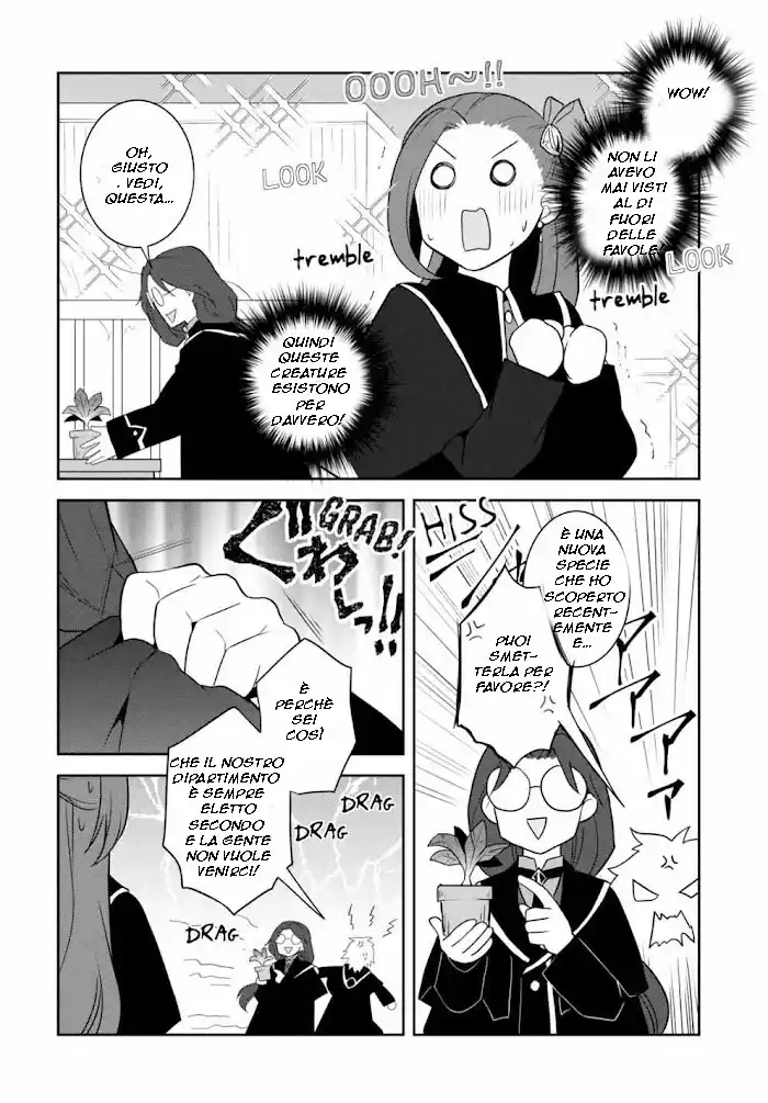 Otome Game no Hametsu Flag shika nai Akuyaku Reijou ni Tensei shite shimatta... Capitolo 57 page 11