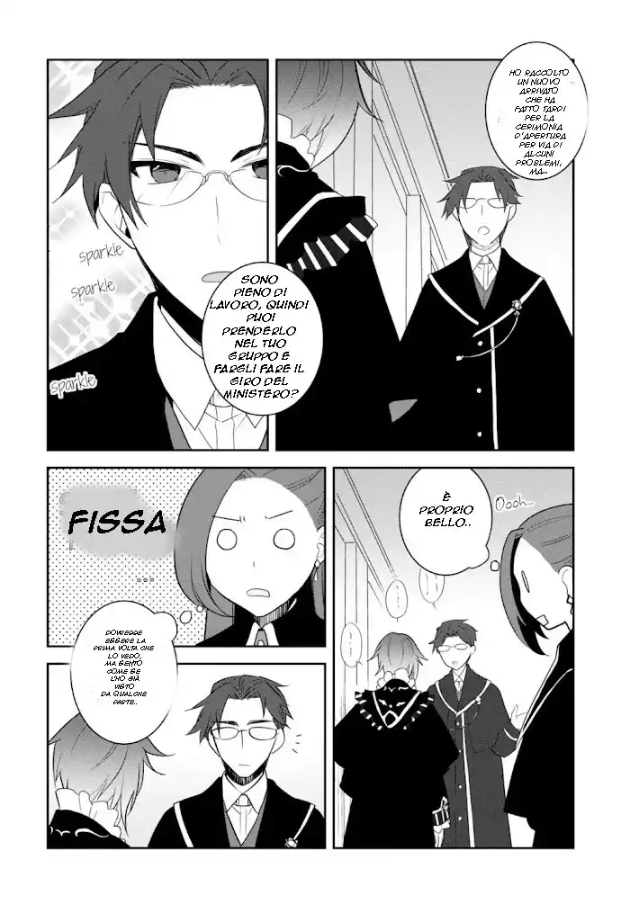 Otome Game no Hametsu Flag shika nai Akuyaku Reijou ni Tensei shite shimatta... Capitolo 57 page 13