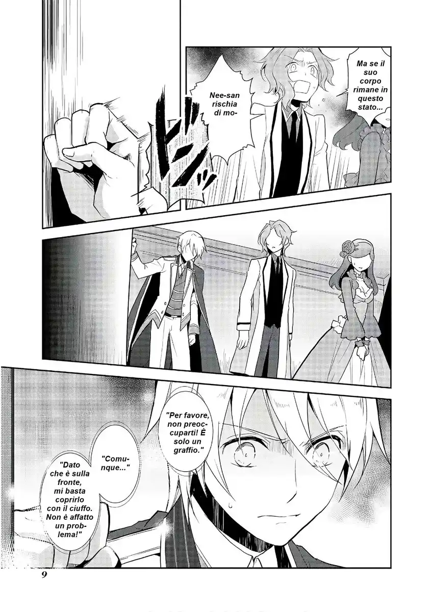 Otome Game no Hametsu Flag shika nai Akuyaku Reijou ni Tensei shite shimatta... Capitolo 18 page 10