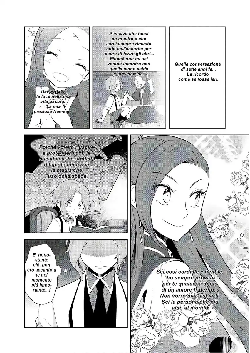 Otome Game no Hametsu Flag shika nai Akuyaku Reijou ni Tensei shite shimatta... Capitolo 18 page 13