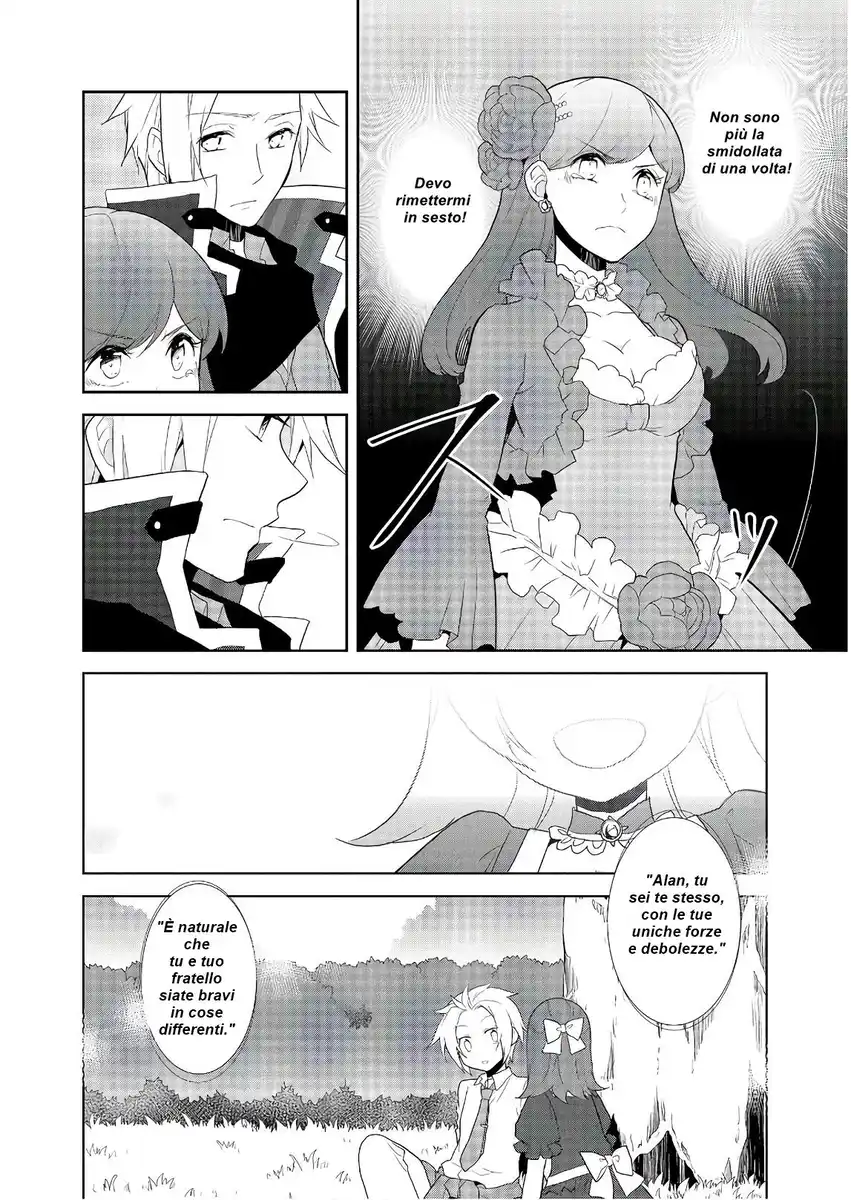 Otome Game no Hametsu Flag shika nai Akuyaku Reijou ni Tensei shite shimatta... Capitolo 18 page 17