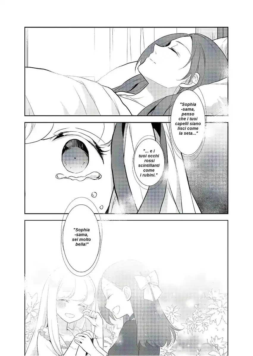 Otome Game no Hametsu Flag shika nai Akuyaku Reijou ni Tensei shite shimatta... Capitolo 18 page 23