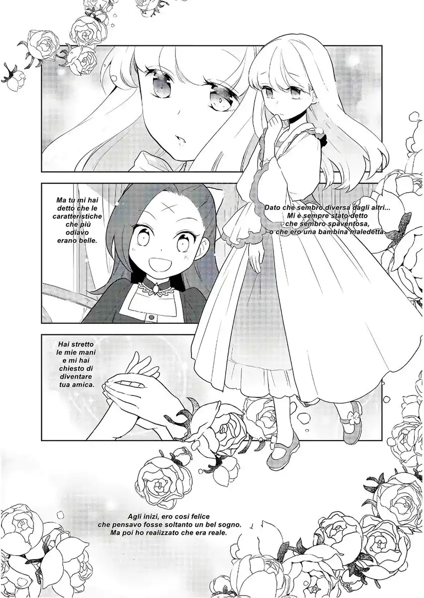 Otome Game no Hametsu Flag shika nai Akuyaku Reijou ni Tensei shite shimatta... Capitolo 18 page 24