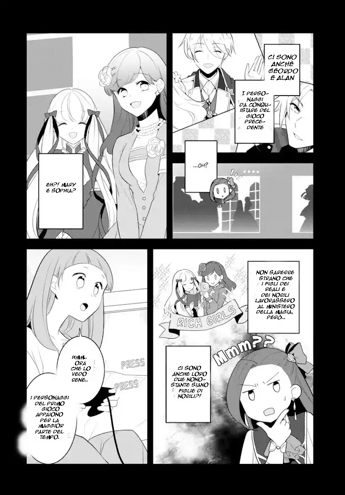 Otome Game no Hametsu Flag shika nai Akuyaku Reijou ni Tensei shite shimatta... Capitolo 58 page 4