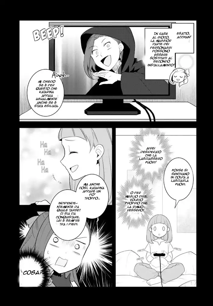 Otome Game no Hametsu Flag shika nai Akuyaku Reijou ni Tensei shite shimatta... Capitolo 58 page 5