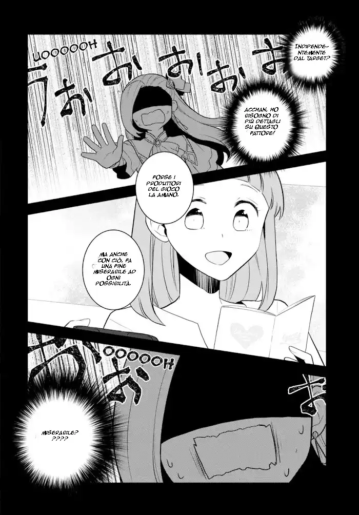 Otome Game no Hametsu Flag shika nai Akuyaku Reijou ni Tensei shite shimatta... Capitolo 58 page 6