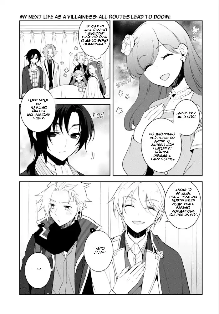 Otome Game no Hametsu Flag shika nai Akuyaku Reijou ni Tensei shite shimatta... Capitolo 58 page 9