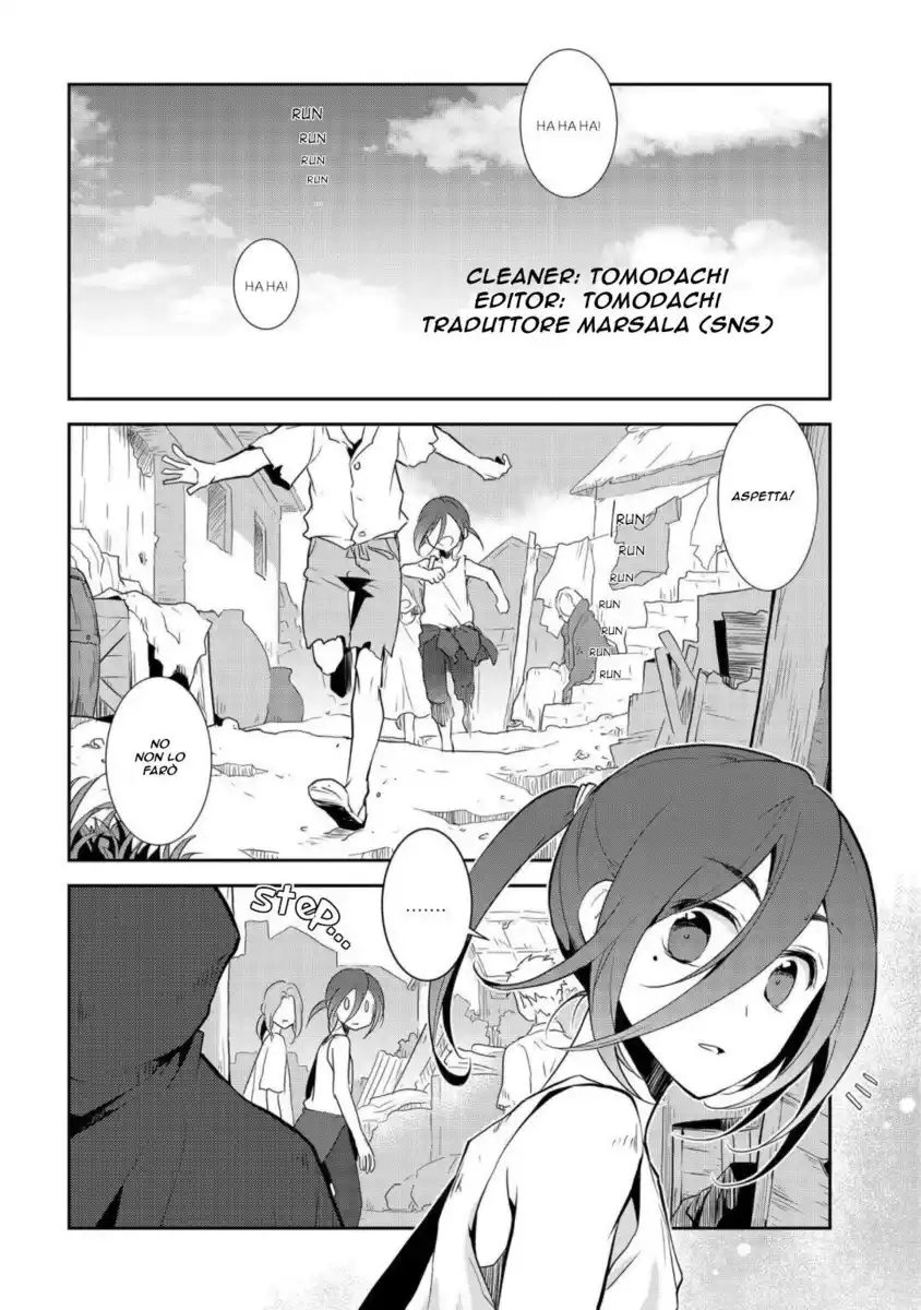 Otome Game no Hametsu Flag shika nai Akuyaku Reijou ni Tensei shite shimatta... Capitolo 33 page 2