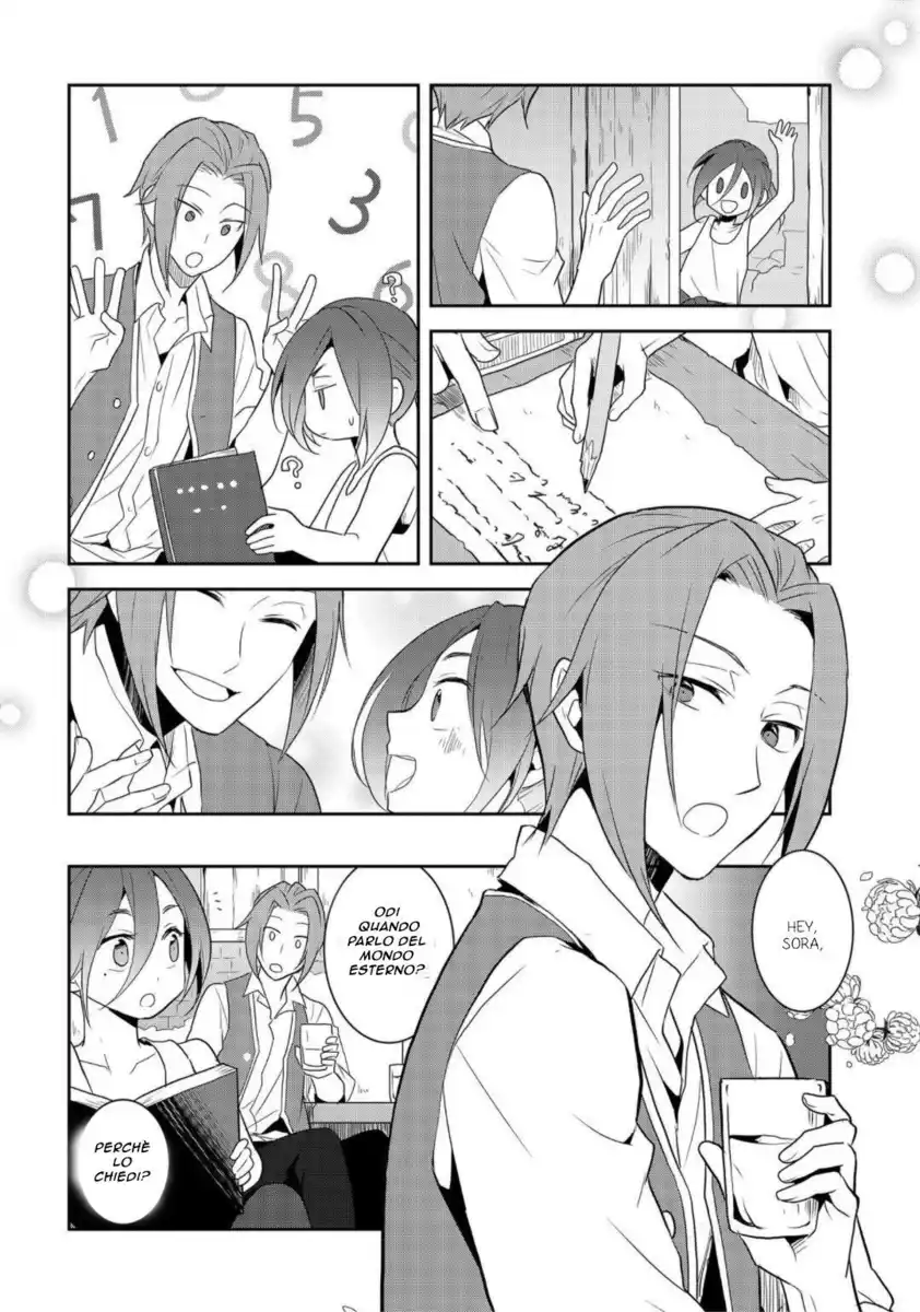 Otome Game no Hametsu Flag shika nai Akuyaku Reijou ni Tensei shite shimatta... Capitolo 33 page 6