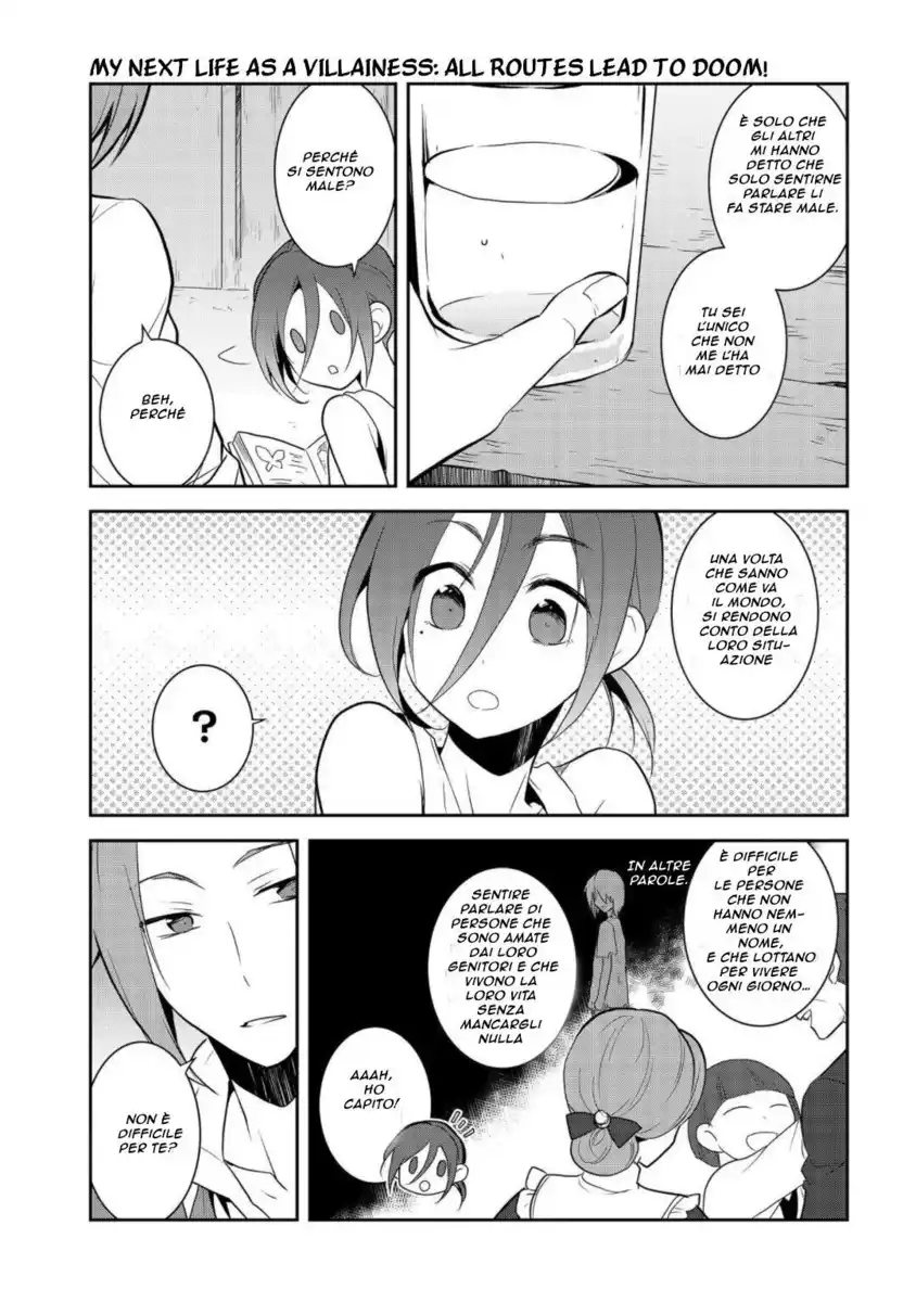 Otome Game no Hametsu Flag shika nai Akuyaku Reijou ni Tensei shite shimatta... Capitolo 33 page 7