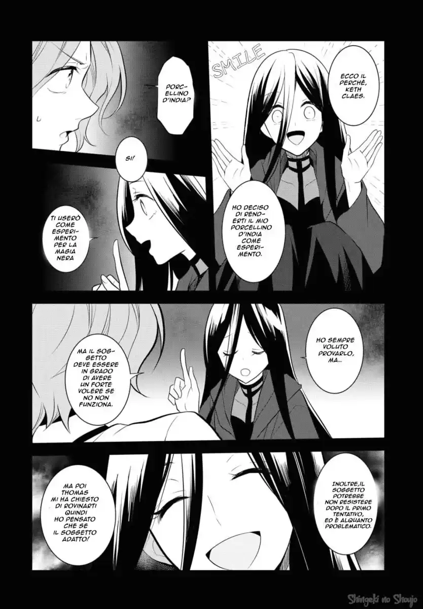 Otome Game no Hametsu Flag shika nai Akuyaku Reijou ni Tensei shite shimatta... Capitolo 39 page 10