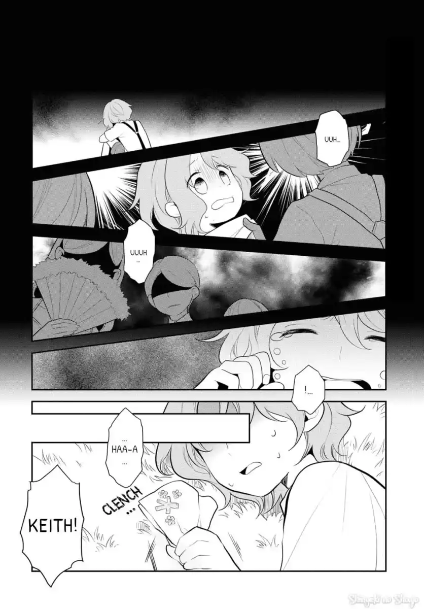 Otome Game no Hametsu Flag shika nai Akuyaku Reijou ni Tensei shite shimatta... Capitolo 39 page 2