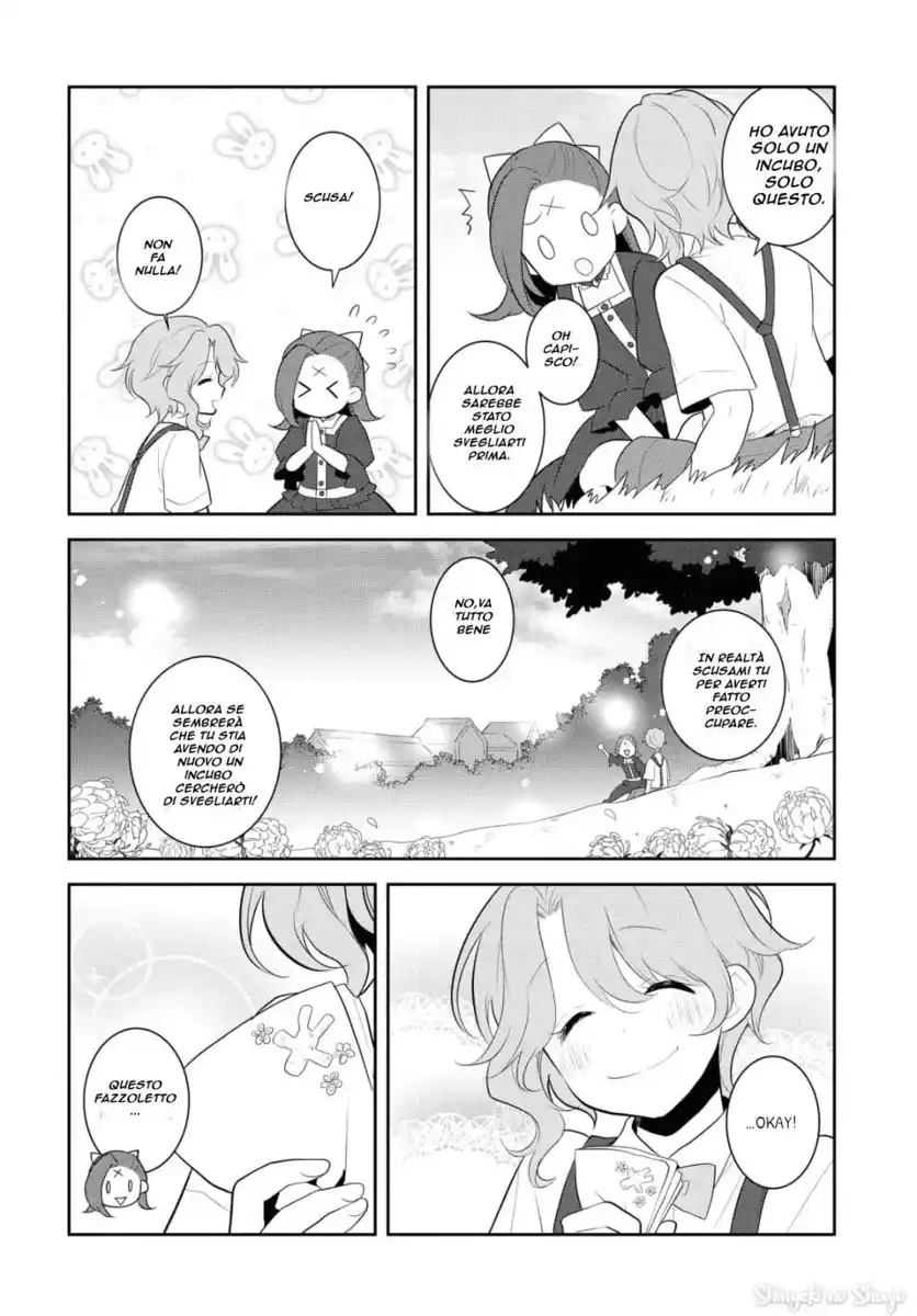 Otome Game no Hametsu Flag shika nai Akuyaku Reijou ni Tensei shite shimatta... Capitolo 39 page 4