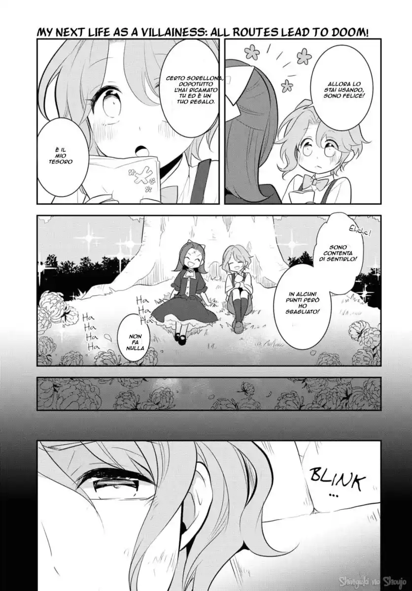 Otome Game no Hametsu Flag shika nai Akuyaku Reijou ni Tensei shite shimatta... Capitolo 39 page 5