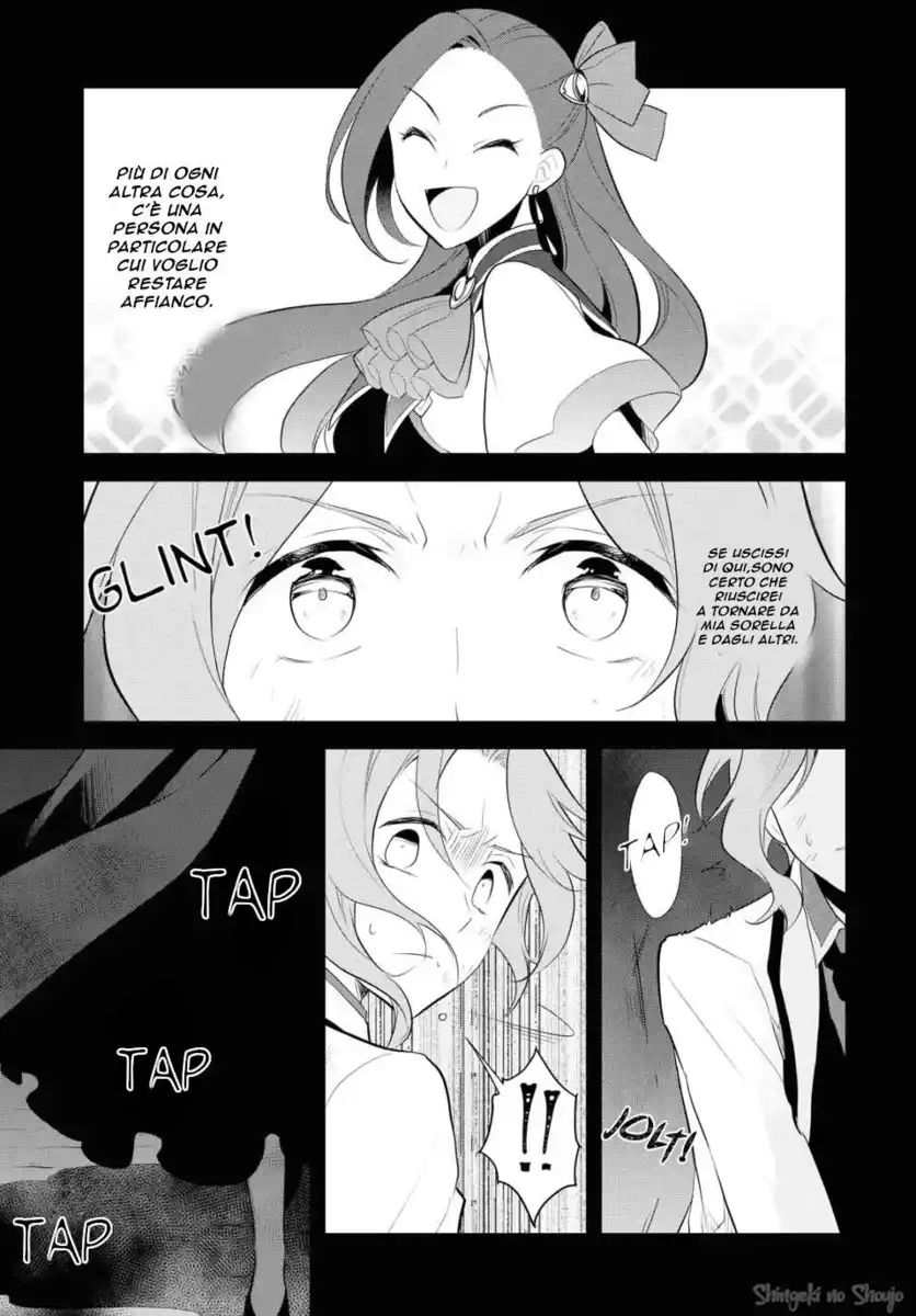 Otome Game no Hametsu Flag shika nai Akuyaku Reijou ni Tensei shite shimatta... Capitolo 39 page 7