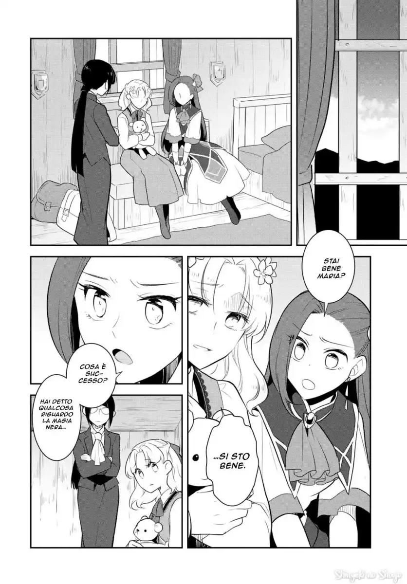 Otome Game no Hametsu Flag shika nai Akuyaku Reijou ni Tensei shite shimatta... Capitolo 40 page 2