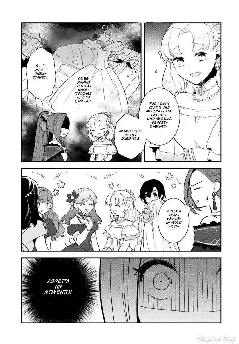 Otome Game no Hametsu Flag shika nai Akuyaku Reijou ni Tensei shite shimatta... Capitolo 52 page 15