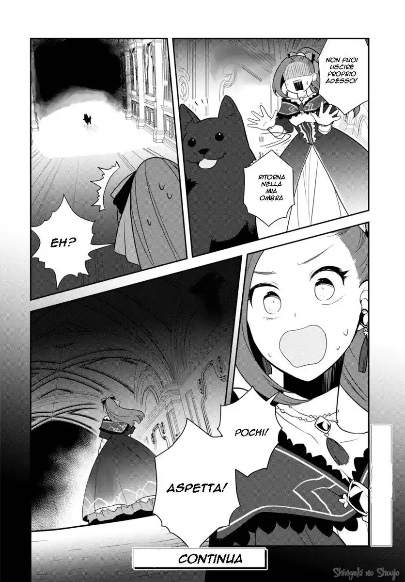 Otome Game no Hametsu Flag shika nai Akuyaku Reijou ni Tensei shite shimatta... Capitolo 52 page 18