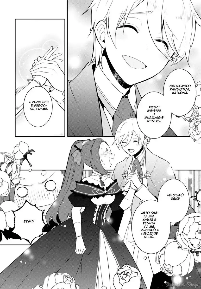 Otome Game no Hametsu Flag shika nai Akuyaku Reijou ni Tensei shite shimatta... Capitolo 52 page 4