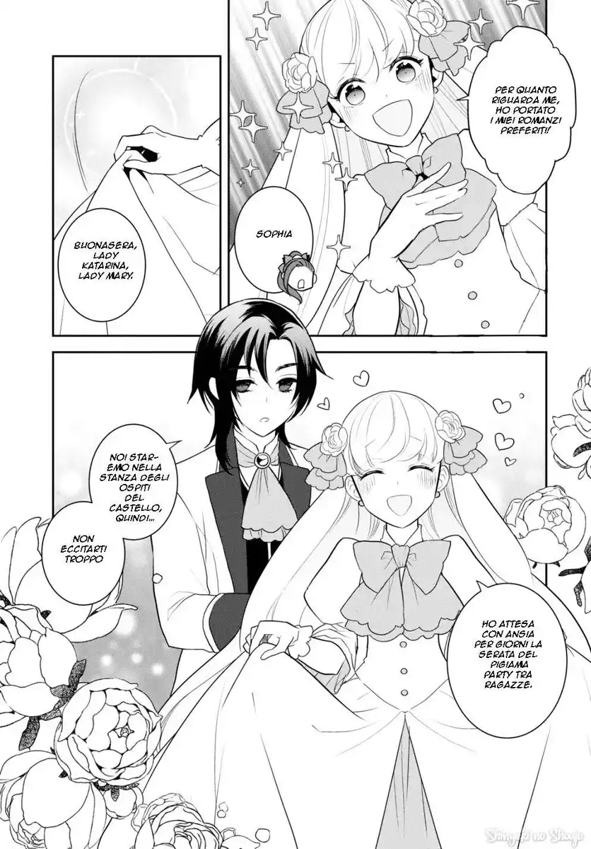 Otome Game no Hametsu Flag shika nai Akuyaku Reijou ni Tensei shite shimatta... Capitolo 52 page 7