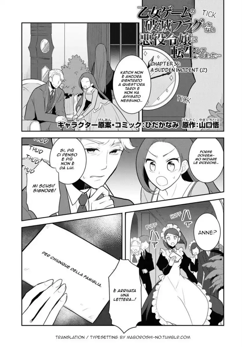 Otome Game no Hametsu Flag shika nai Akuyaku Reijou ni Tensei shite shimatta... Capitolo 36 page 1