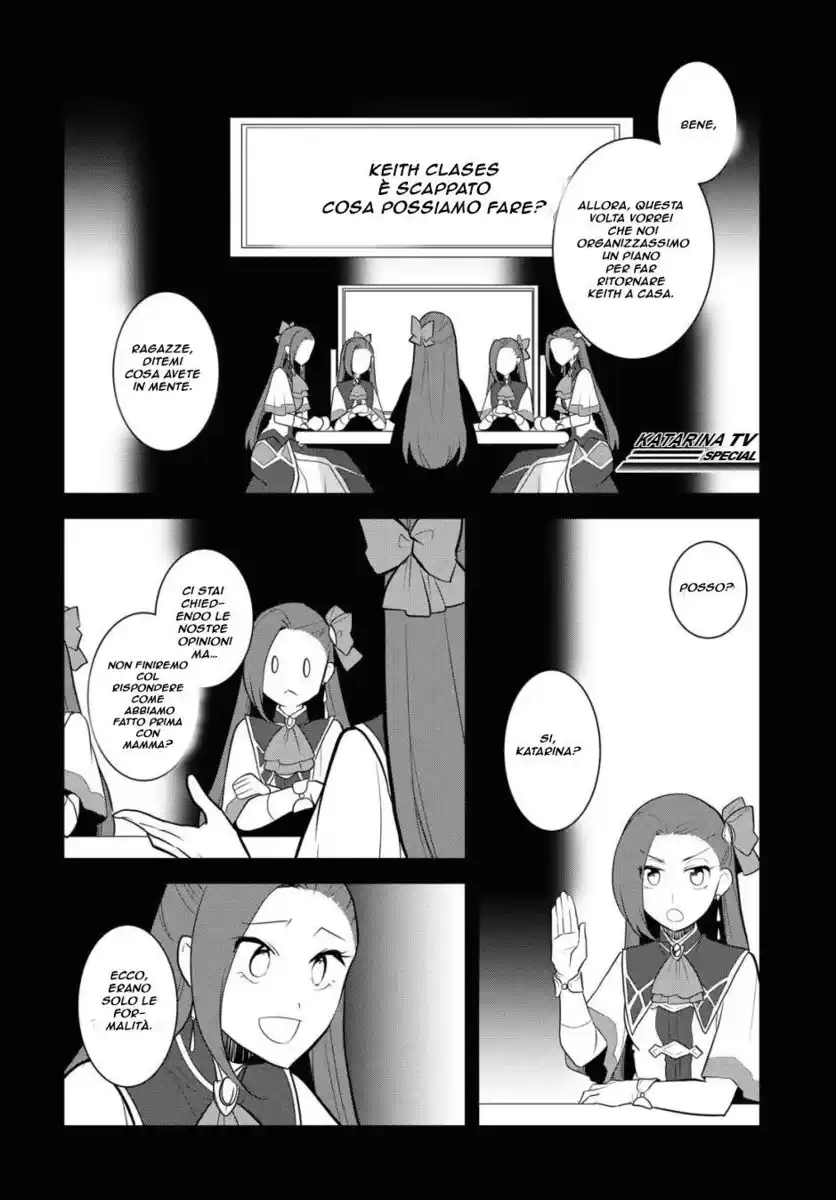 Otome Game no Hametsu Flag shika nai Akuyaku Reijou ni Tensei shite shimatta... Capitolo 36 page 10