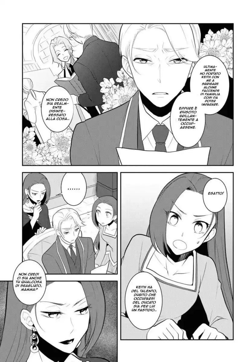 Otome Game no Hametsu Flag shika nai Akuyaku Reijou ni Tensei shite shimatta... Capitolo 36 page 3