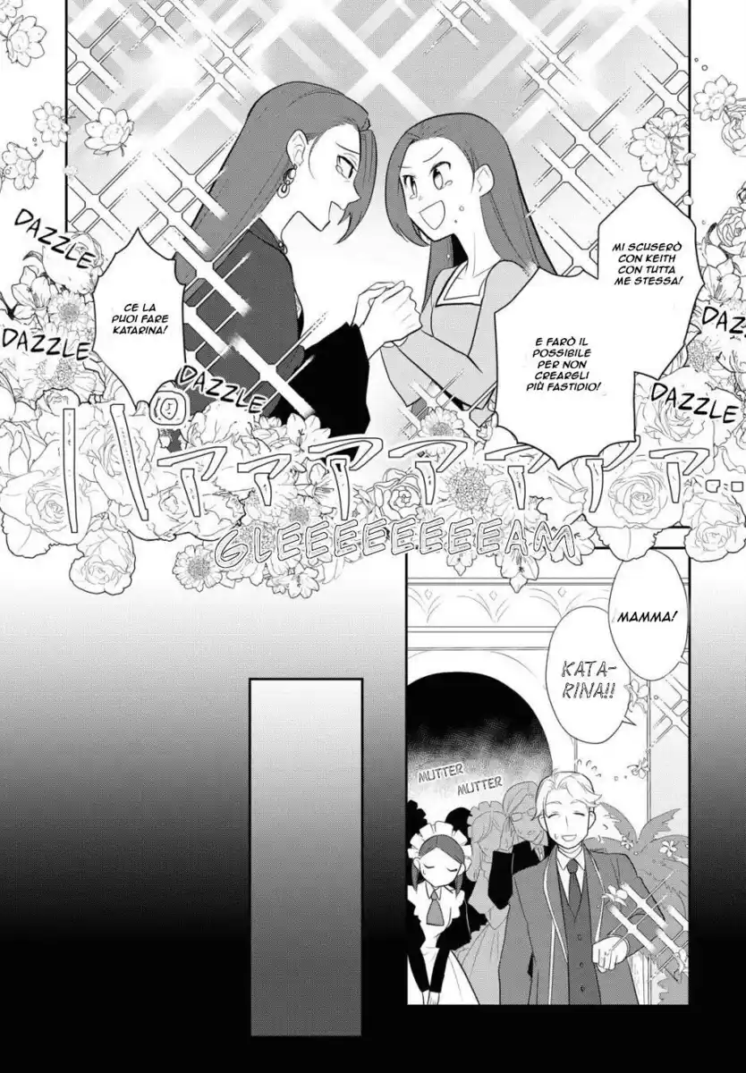 Otome Game no Hametsu Flag shika nai Akuyaku Reijou ni Tensei shite shimatta... Capitolo 36 page 9