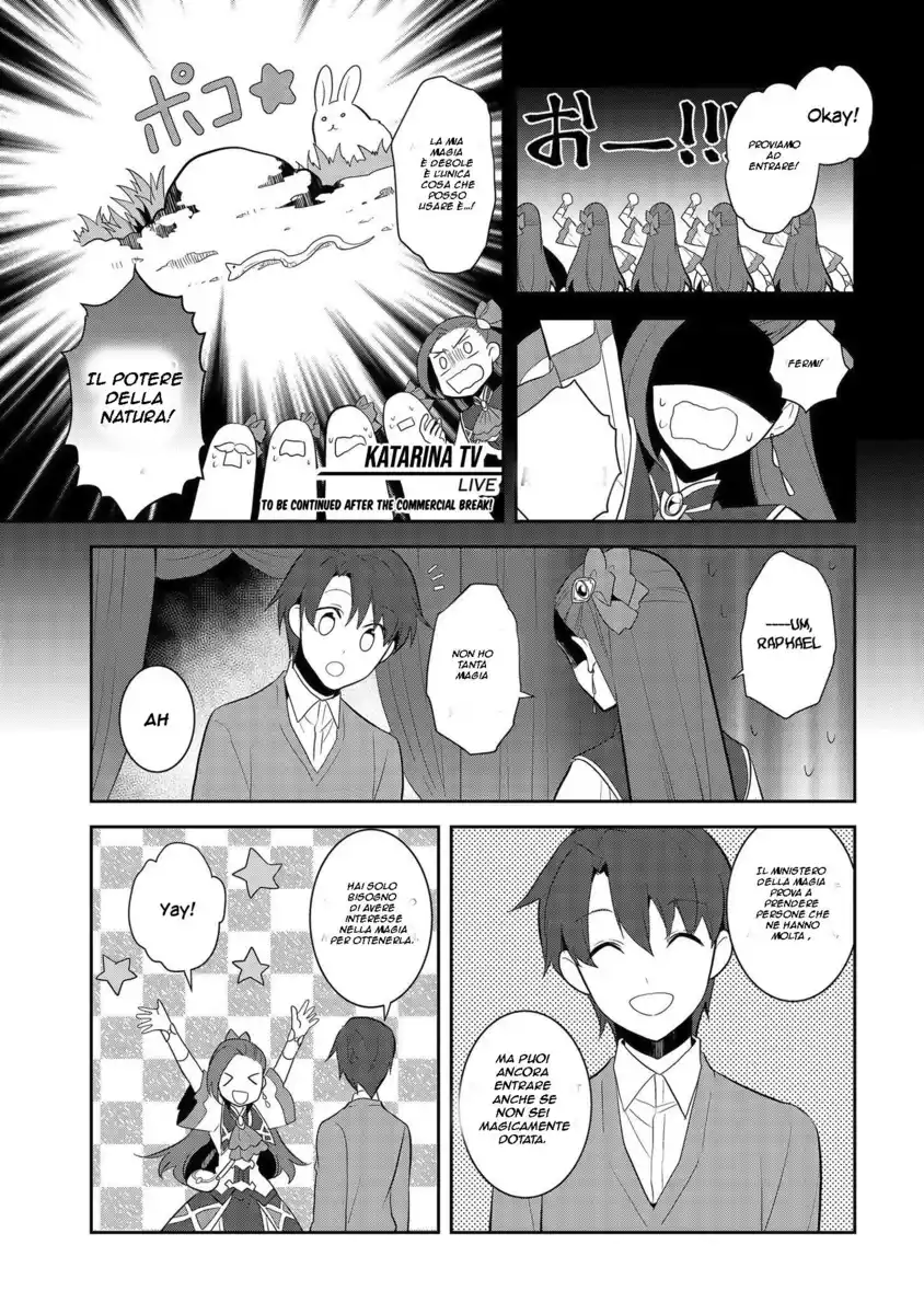 Otome Game no Hametsu Flag shika nai Akuyaku Reijou ni Tensei shite shimatta... Capitolo 25 page 11