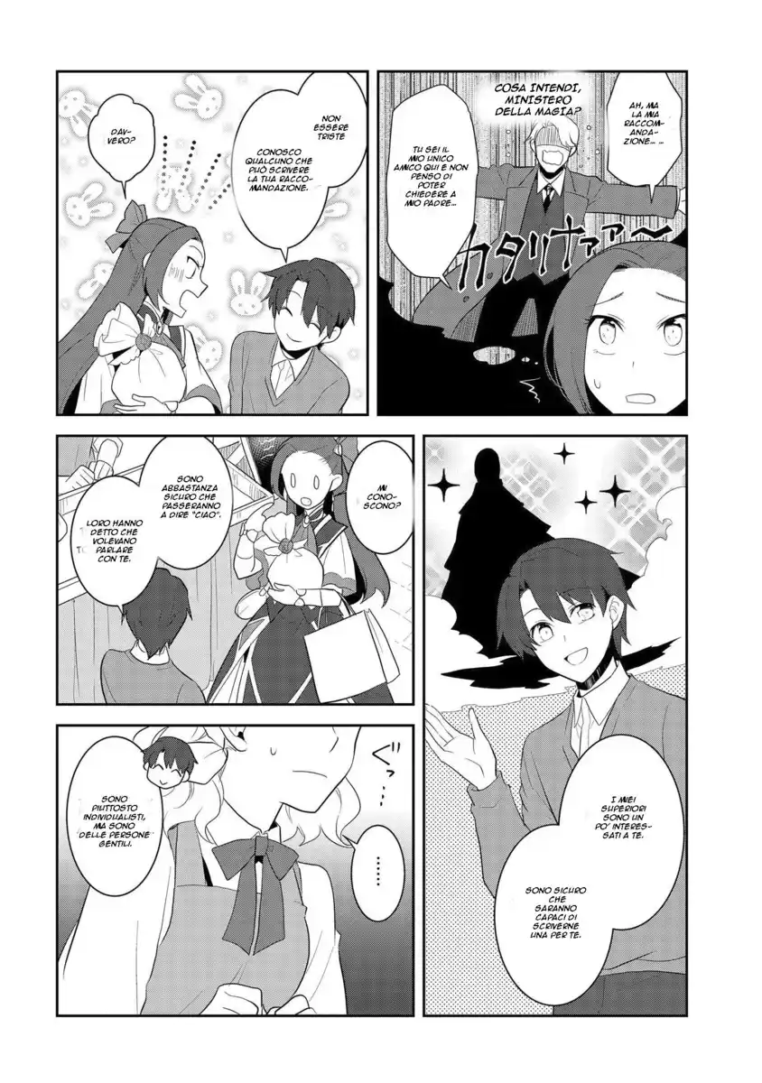 Otome Game no Hametsu Flag shika nai Akuyaku Reijou ni Tensei shite shimatta... Capitolo 25 page 12