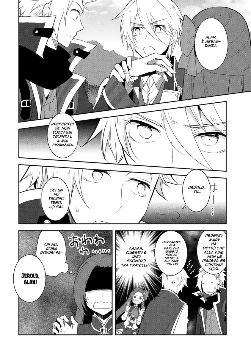 Otome Game no Hametsu Flag shika nai Akuyaku Reijou ni Tensei shite shimatta... Capitolo 25 page 24