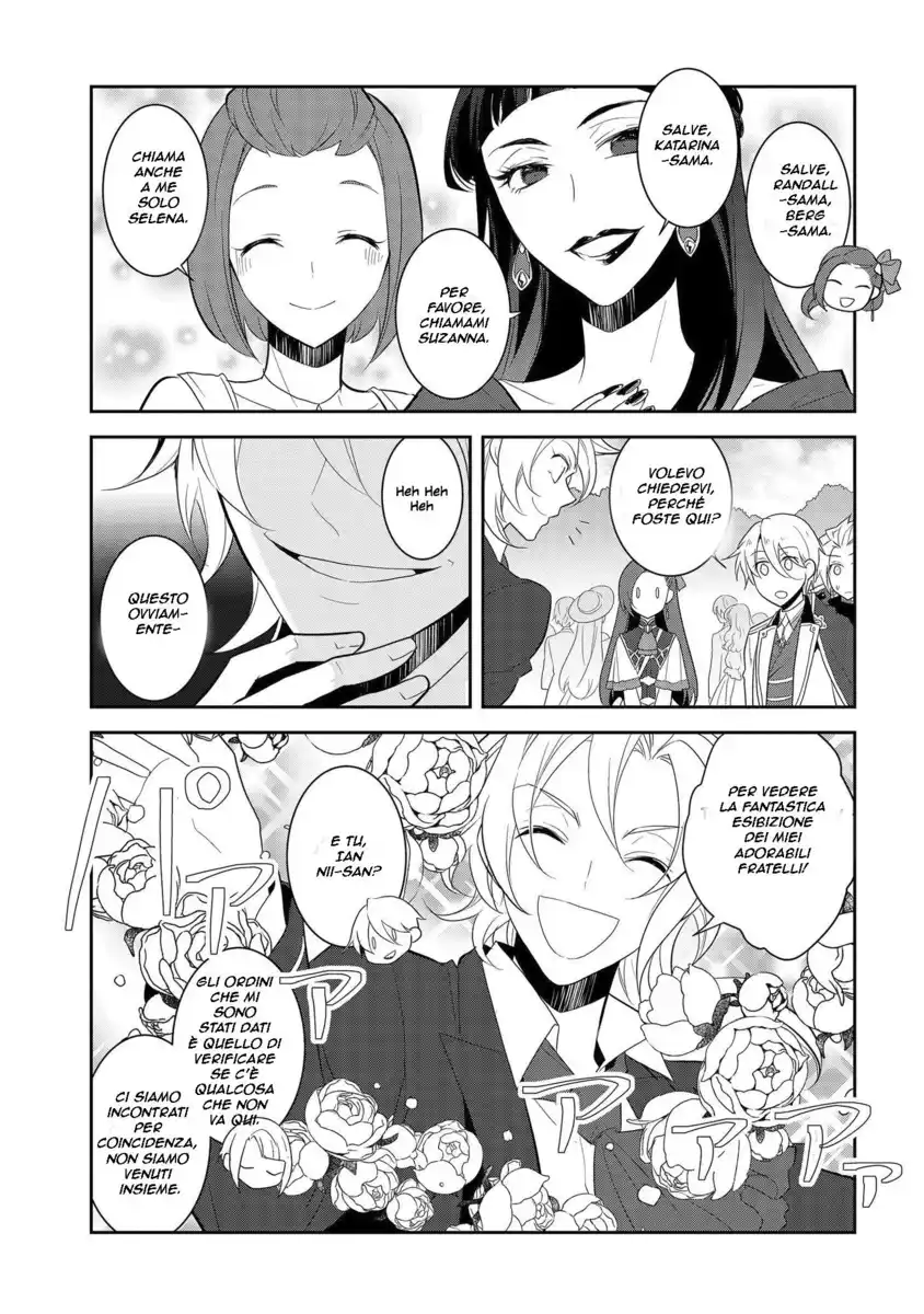 Otome Game no Hametsu Flag shika nai Akuyaku Reijou ni Tensei shite shimatta... Capitolo 25 page 27