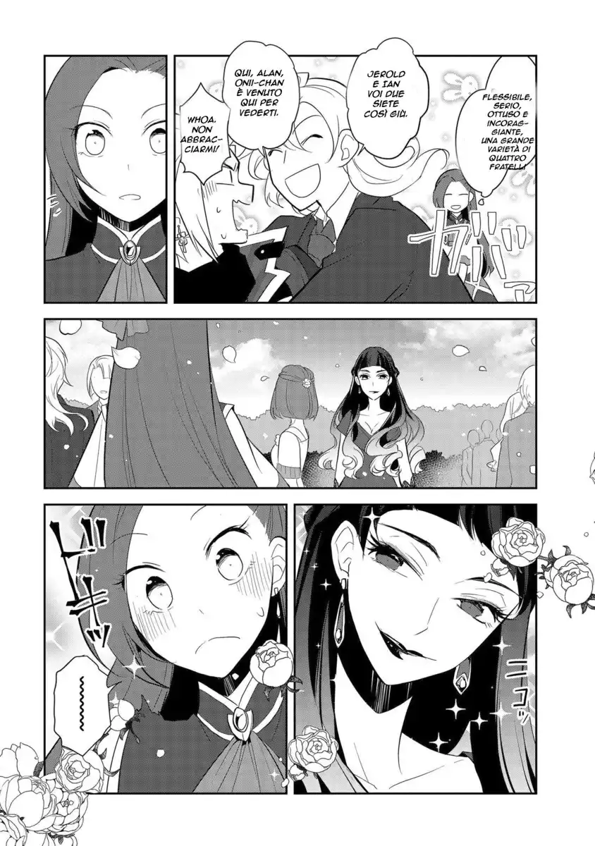 Otome Game no Hametsu Flag shika nai Akuyaku Reijou ni Tensei shite shimatta... Capitolo 25 page 28