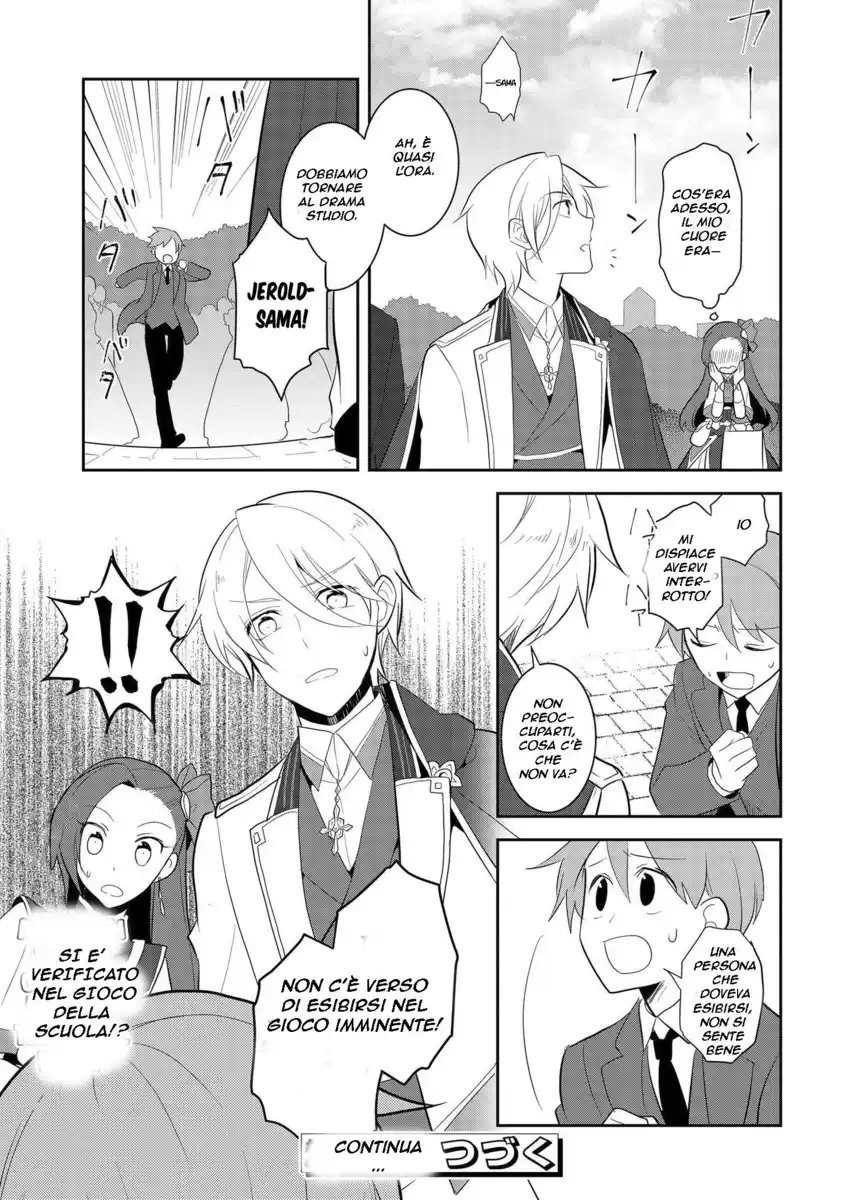 Otome Game no Hametsu Flag shika nai Akuyaku Reijou ni Tensei shite shimatta... Capitolo 25 page 29