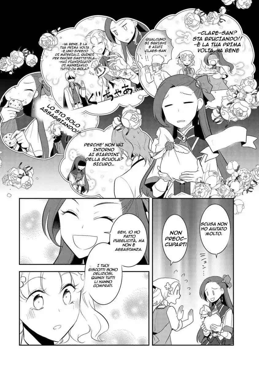 Otome Game no Hametsu Flag shika nai Akuyaku Reijou ni Tensei shite shimatta... Capitolo 25 page 4