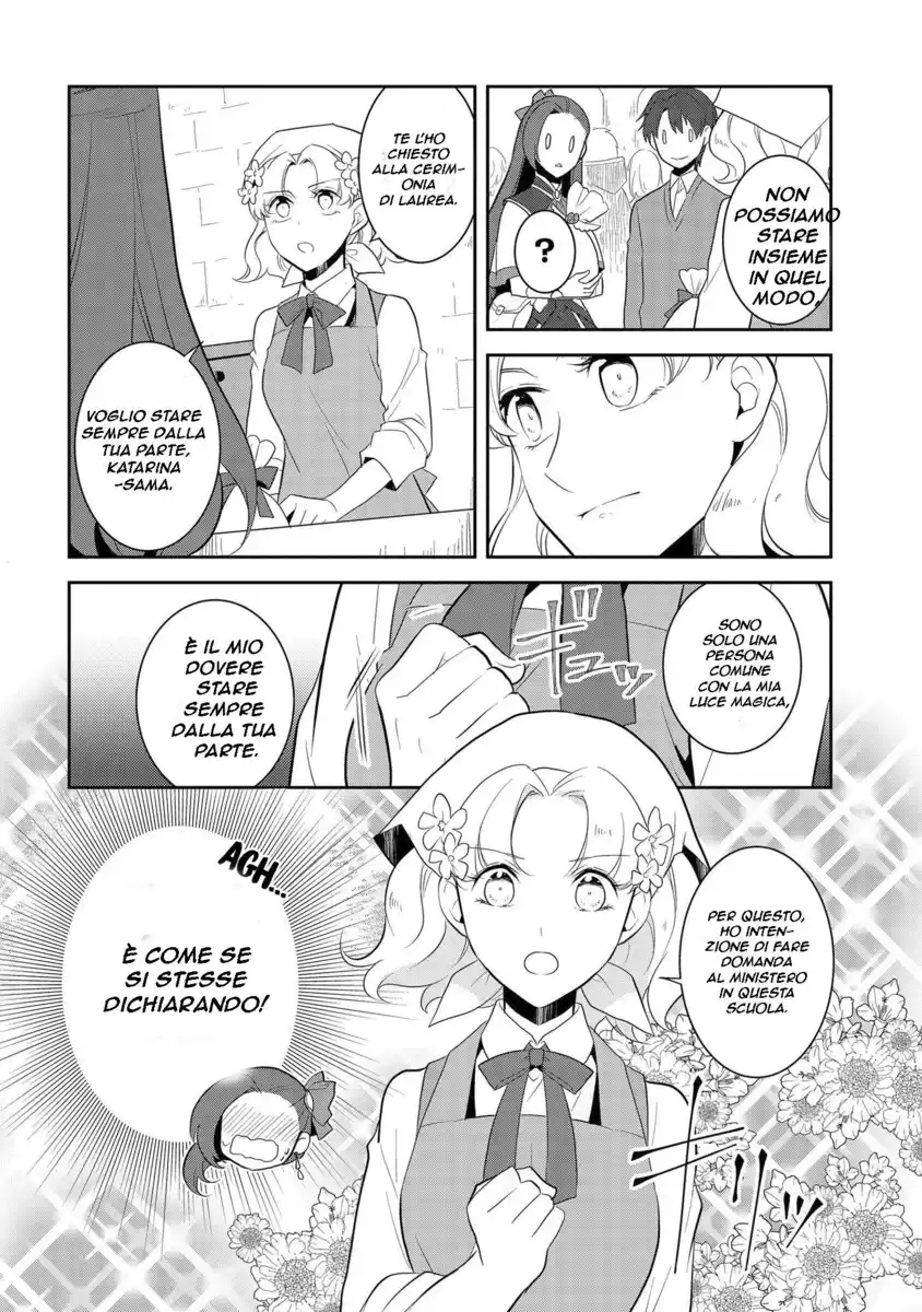 Otome Game no Hametsu Flag shika nai Akuyaku Reijou ni Tensei shite shimatta... Capitolo 25 page 6