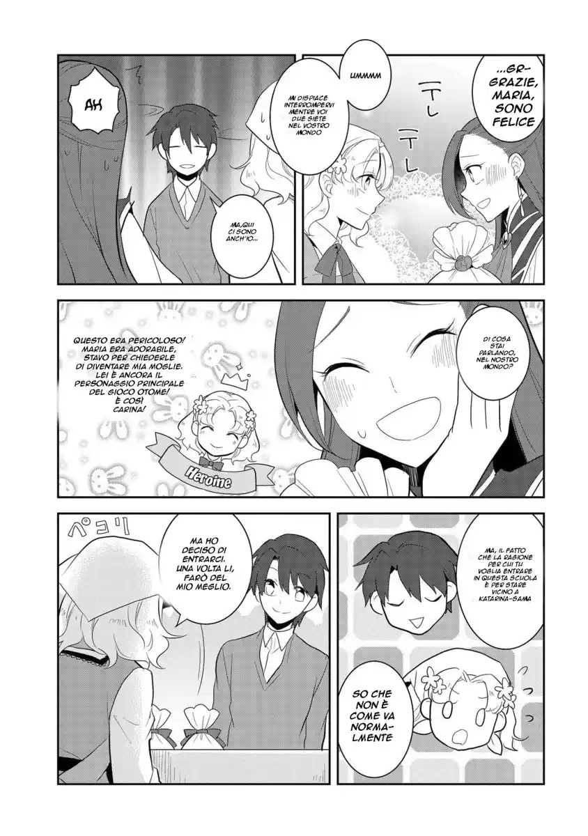 Otome Game no Hametsu Flag shika nai Akuyaku Reijou ni Tensei shite shimatta... Capitolo 25 page 7