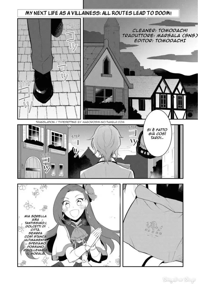 Otome Game no Hametsu Flag shika nai Akuyaku Reijou ni Tensei shite shimatta... Capitolo 35 page 1