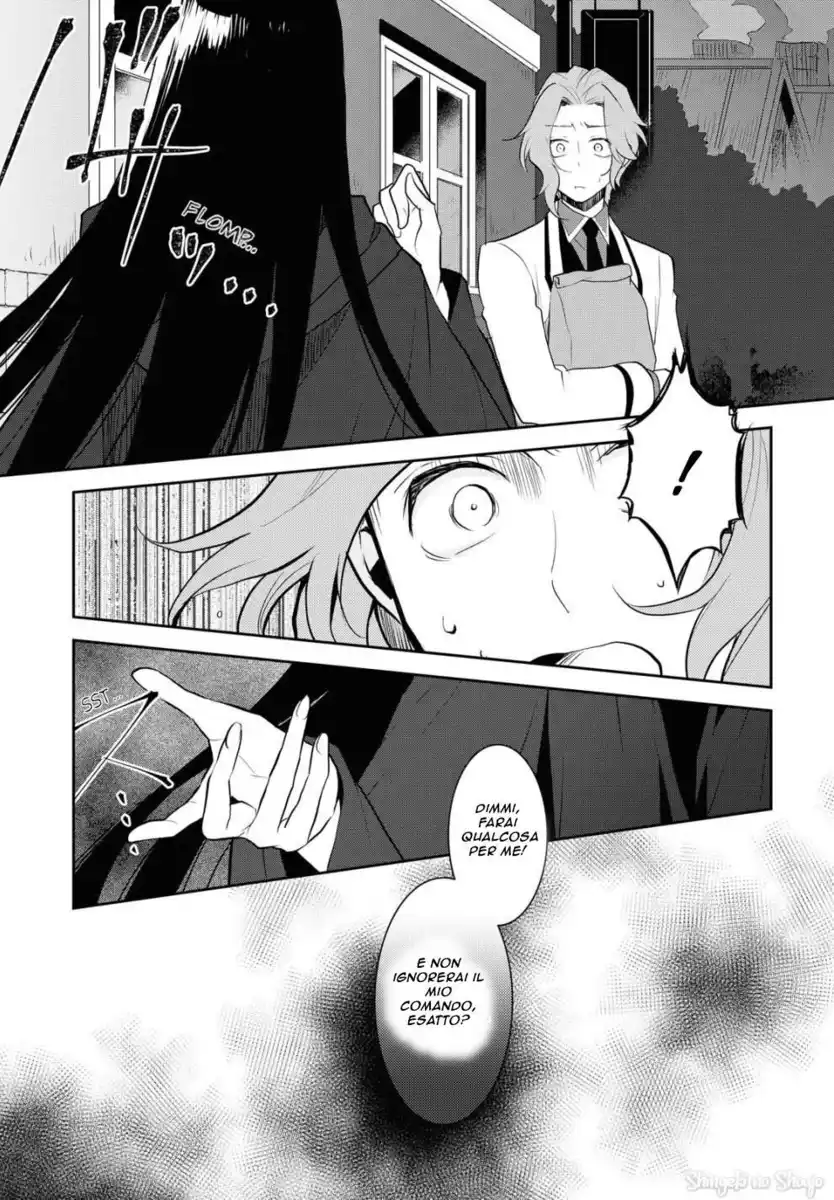 Otome Game no Hametsu Flag shika nai Akuyaku Reijou ni Tensei shite shimatta... Capitolo 35 page 3