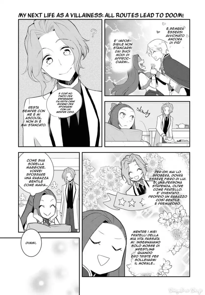 Otome Game no Hametsu Flag shika nai Akuyaku Reijou ni Tensei shite shimatta... Capitolo 35 page 7