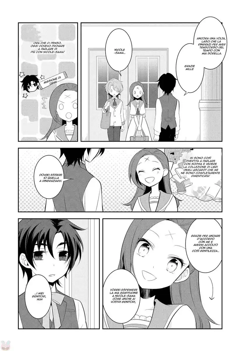 Otome Game no Hametsu Flag shika nai Akuyaku Reijou ni Tensei shite shimatta... Capitolo 06 page 14