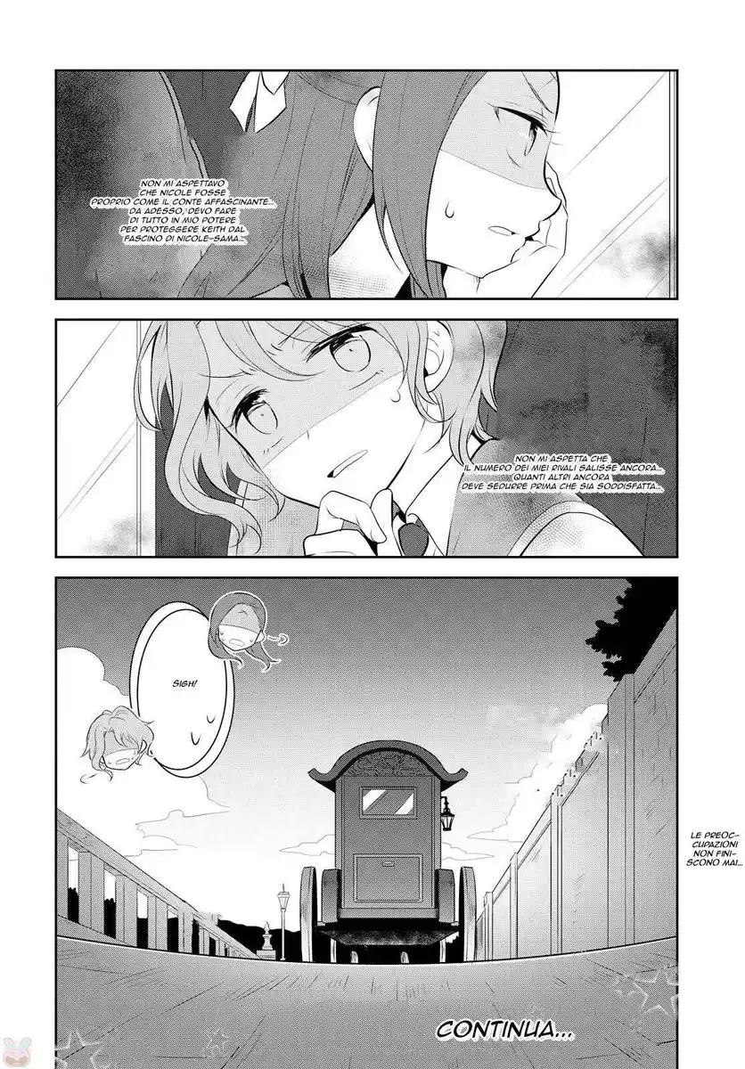 Otome Game no Hametsu Flag shika nai Akuyaku Reijou ni Tensei shite shimatta... Capitolo 06 page 24