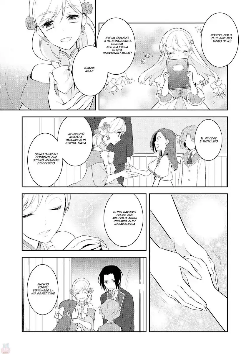 Otome Game no Hametsu Flag shika nai Akuyaku Reijou ni Tensei shite shimatta... Capitolo 06 page 7