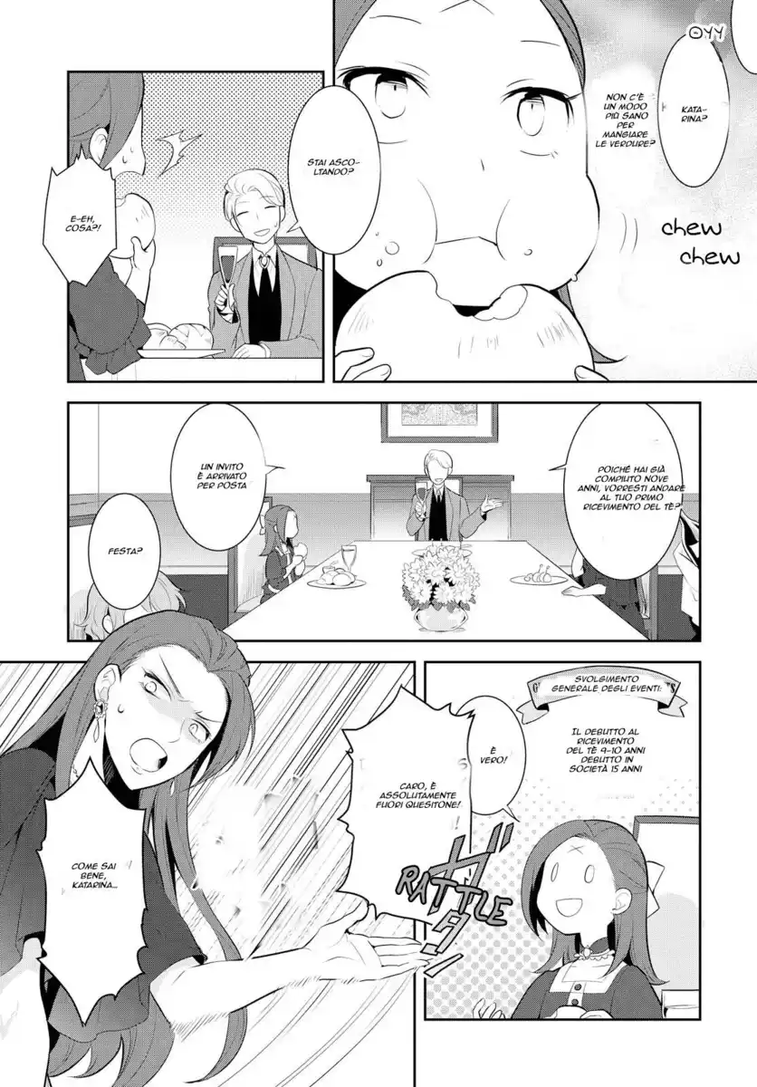 Otome Game no Hametsu Flag shika nai Akuyaku Reijou ni Tensei shite shimatta... Capitolo 03 page 5