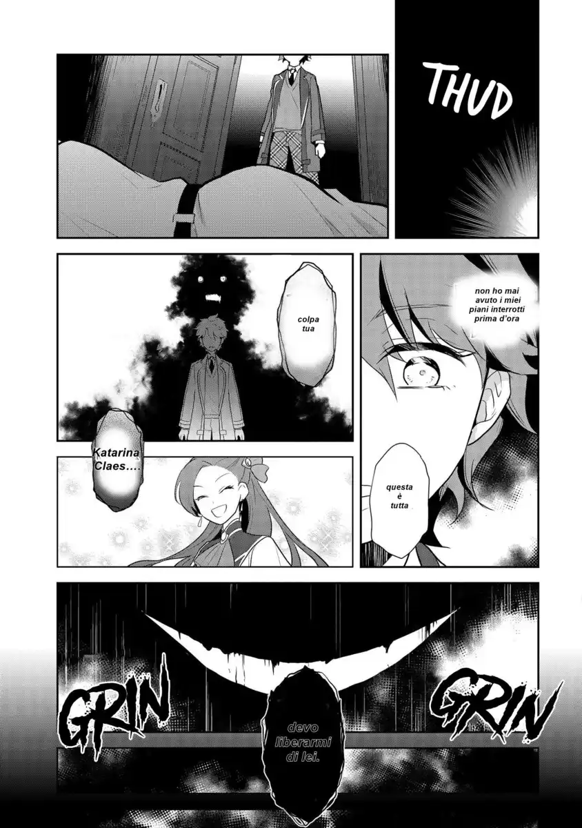 Otome Game no Hametsu Flag shika nai Akuyaku Reijou ni Tensei shite shimatta... Capitolo 17 page 27