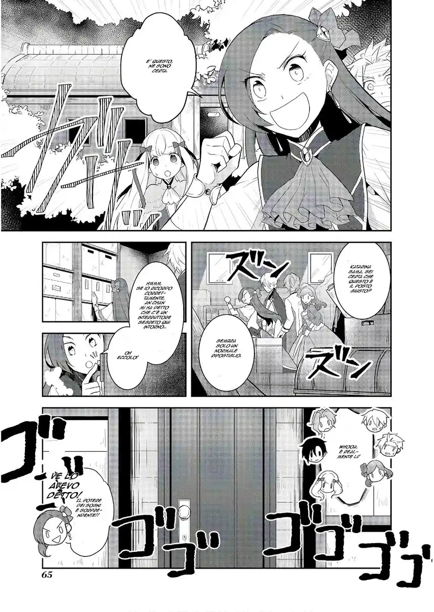 Otome Game no Hametsu Flag shika nai Akuyaku Reijou ni Tensei shite shimatta... Capitolo 20 page 5