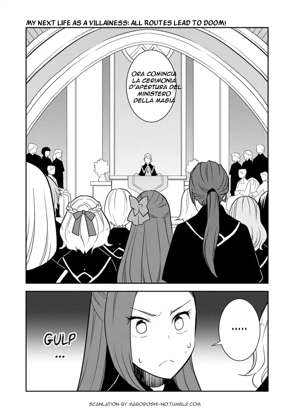 Otome Game no Hametsu Flag shika nai Akuyaku Reijou ni Tensei shite shimatta... Capitolo 56 page 1